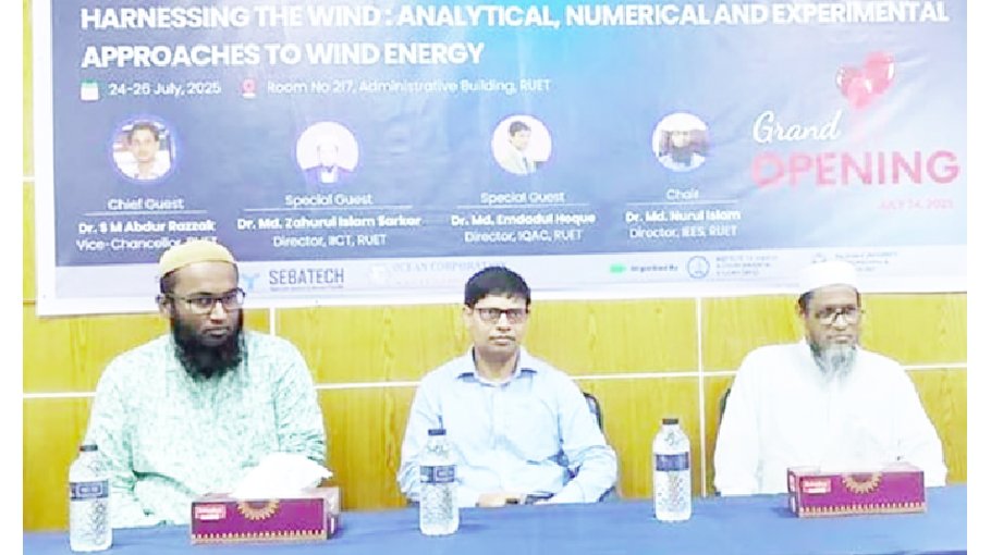 3-day short course on wind energy begins at RUET