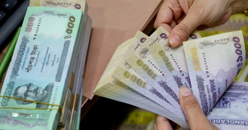 Bangladesh’s private sector credit growth dips below 7% amid economic uncertainty