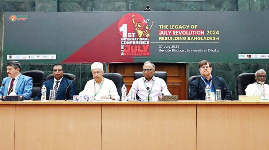 1st int’l confce on July Revolution held at DU