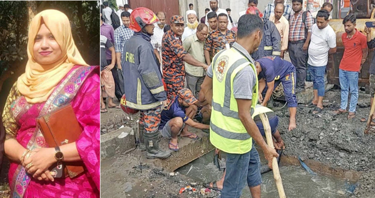 Woman goes missing after falling into a Tongi manhole