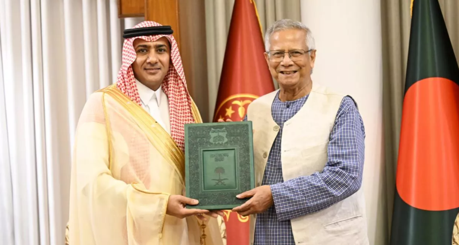 KSA nvites Yunus to attend ‘Future Investment Initiative’