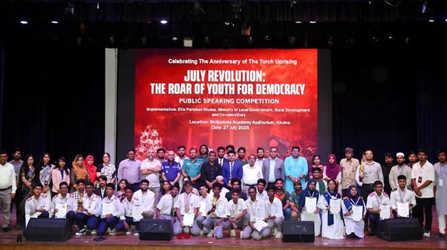 Youth will lead discrimination-free future Bangladesh: KU VC
