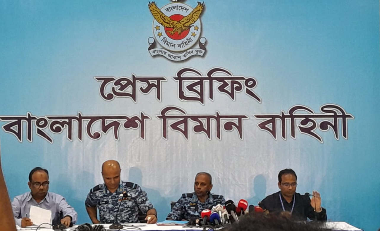 Chinese experts to help investigate jet crash: Air Force