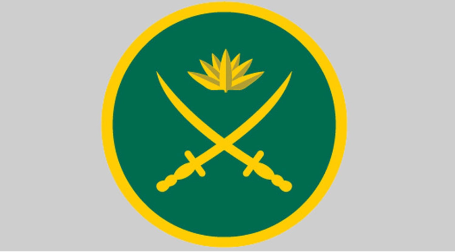 Govt rejects Army bid for Jalil Textile land at token price