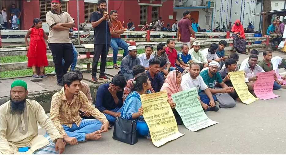 Barishal sit-in seeks healthcare reforms, end to irregularities