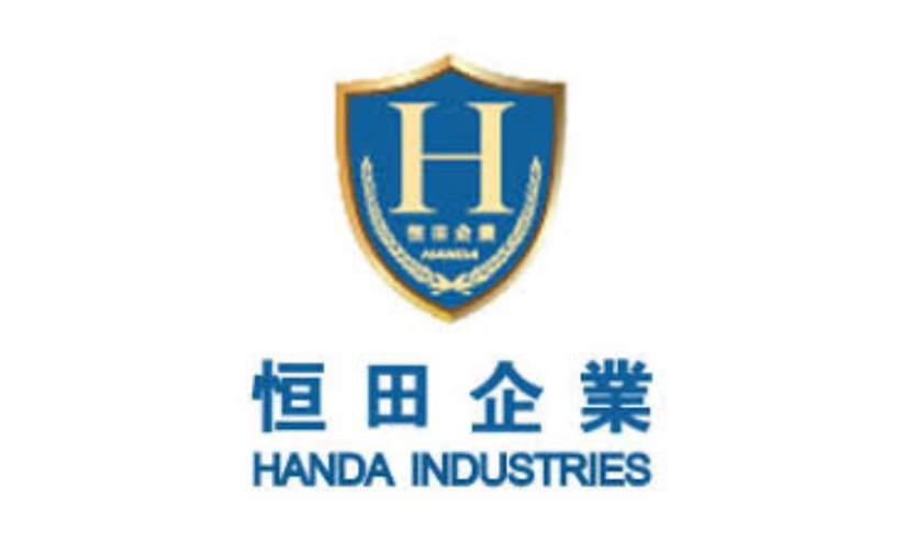 Handa to invest $250m in Bangladesh, create 25,000 jobs