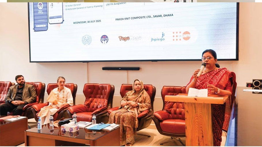 Digital monitoring tool launched to boost reproductive health services for female RMG workers
