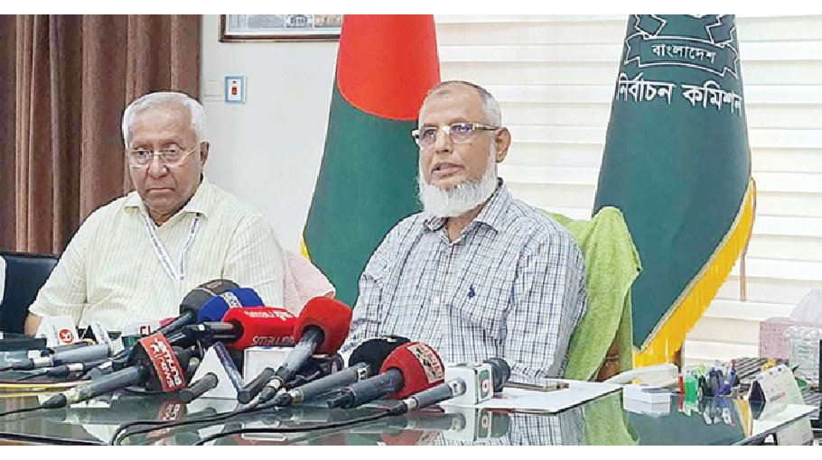 EC to redraw boundaries  of 39 constituencies