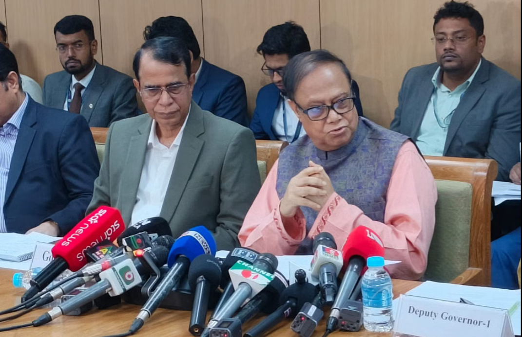 BB keeps policy rate unchanged 