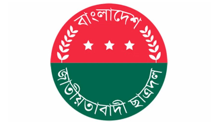 JCD leader stabbed to death in Rangpur