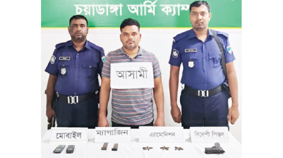 Army nabs criminal with firearm, ammo in Chuadanga