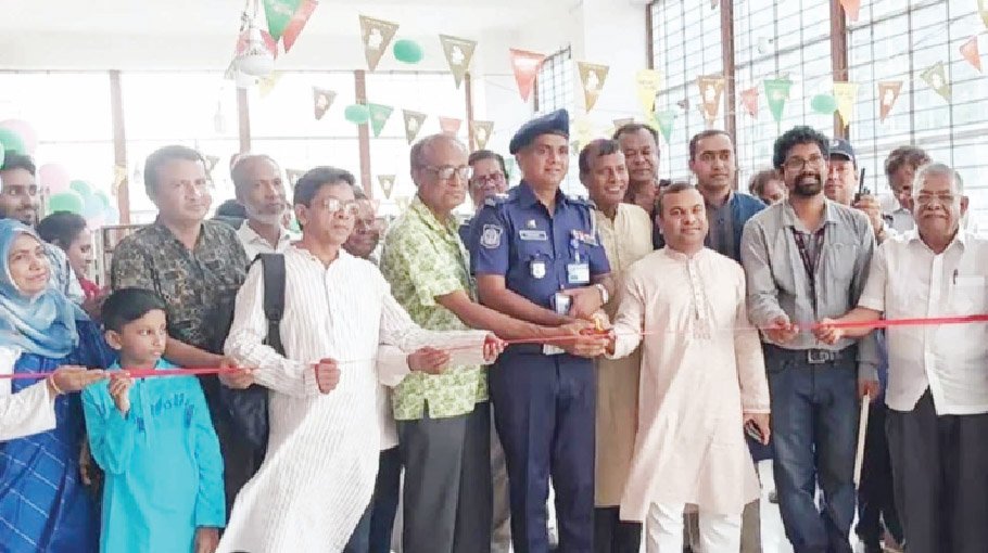 Five-day mobile book fair begins in Natore