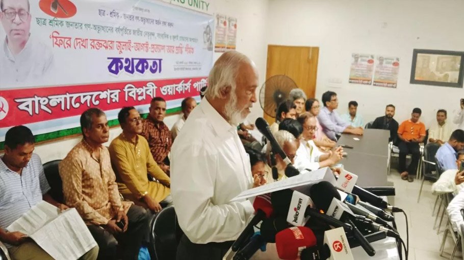 People may rise up again if democratic transition delayed: Dr Moyeen