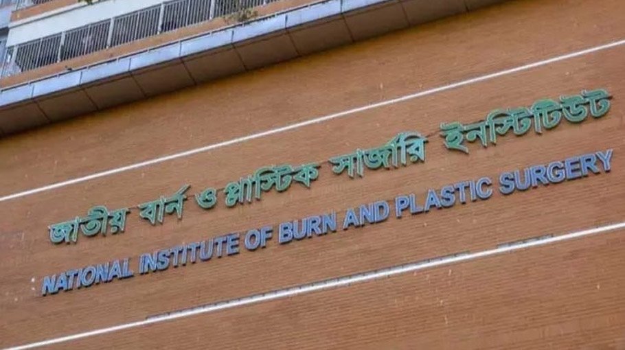 28 survivors taking  treatment at NIBPS