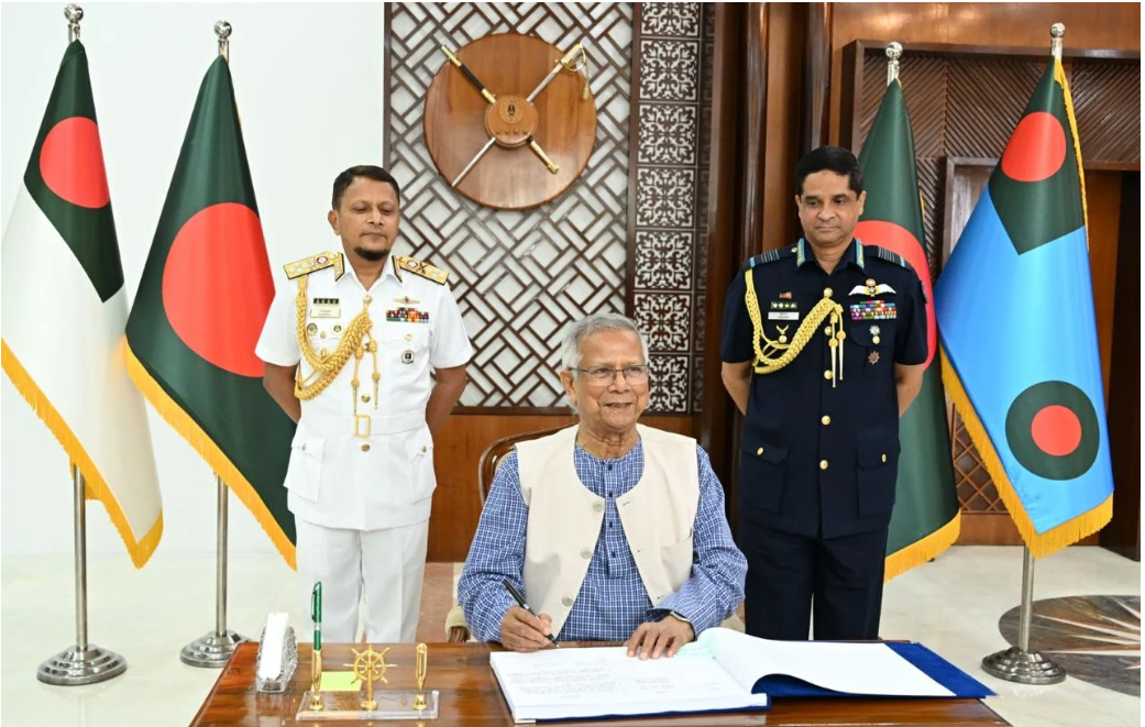 Dr Yunus opens Navy & Air Force Selection Board-2025