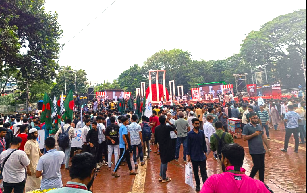 NCP rally begins at Central Shaheed Minar