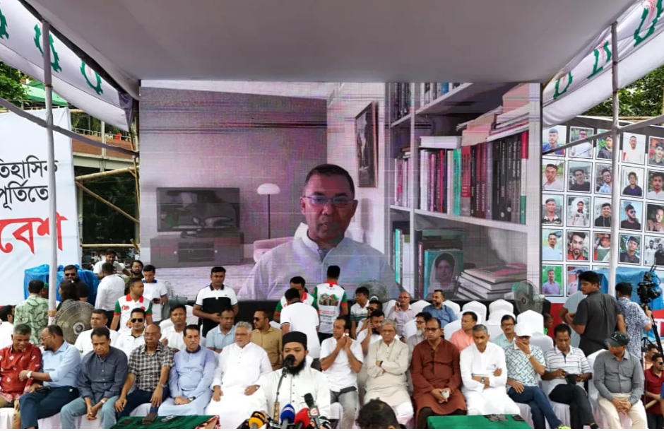 Tarique calls on students, youths to stand against fascism, extremism