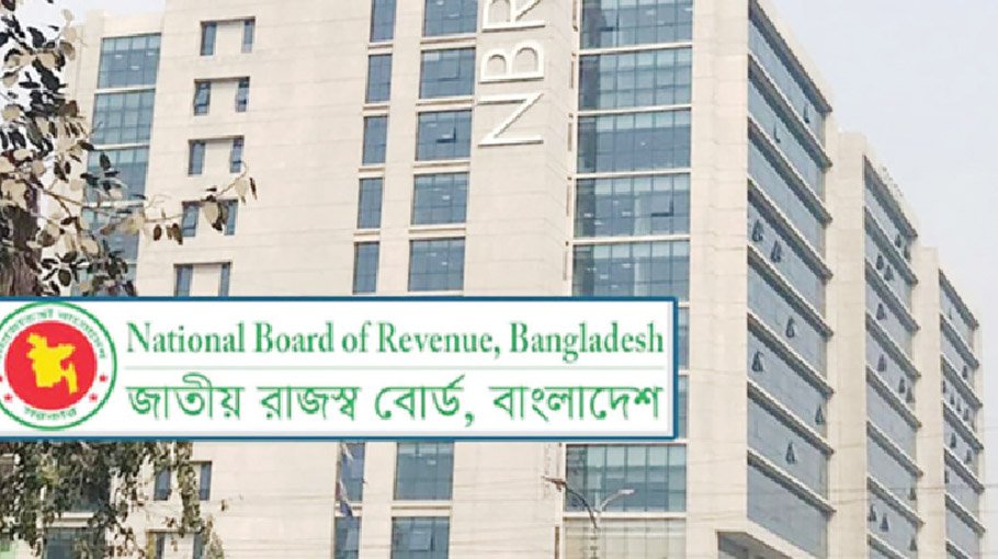 Online tax return filing for individual taxpayers made mandatory 