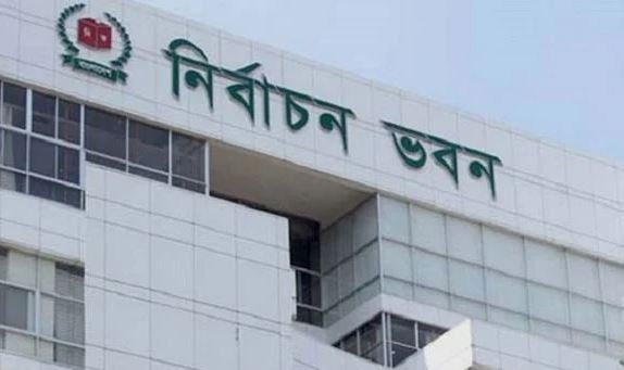 EC places 7 recommendations to empower presiding officers