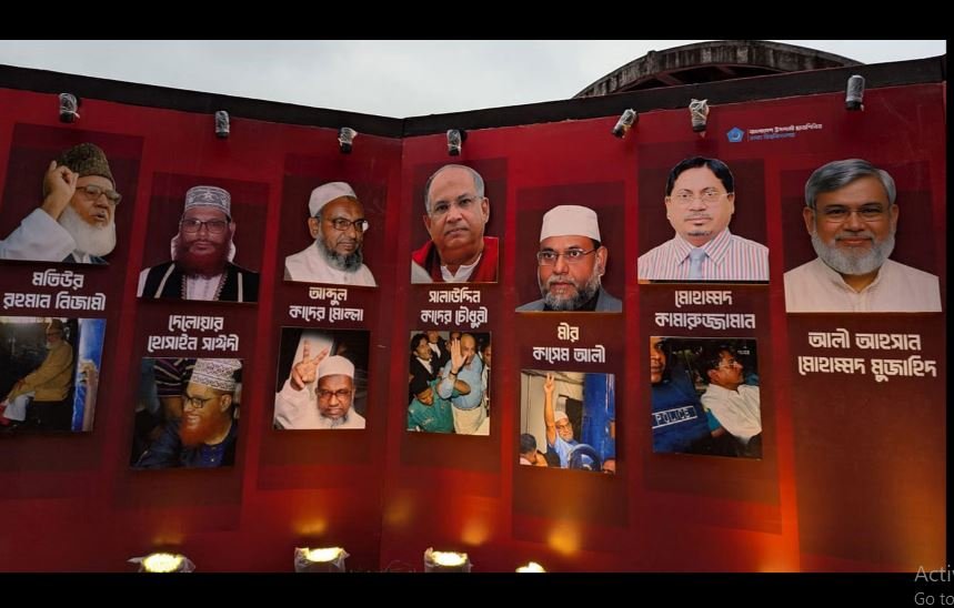 War crime convicts' photos removed from DU exhibition after students protest