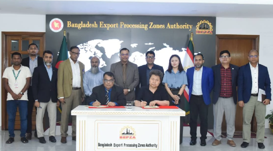 S Korean company to invest $ 8.06m in Mongla EPZ