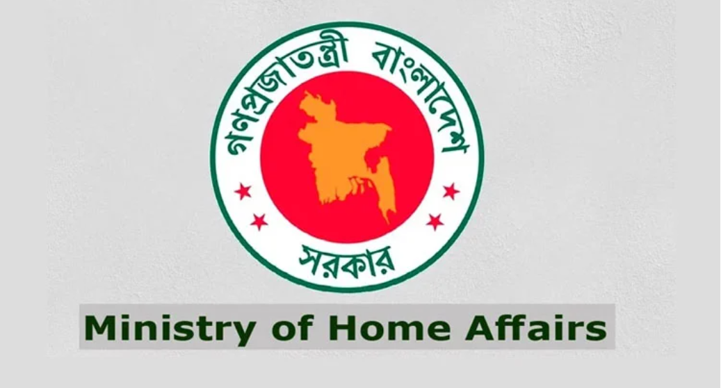 Home ministry attaches 76 OSD police officers to new places