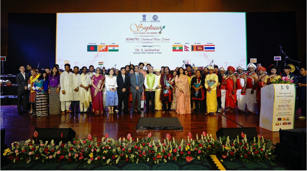 BIMSTEC traditional music festival showcases cultural traditions 