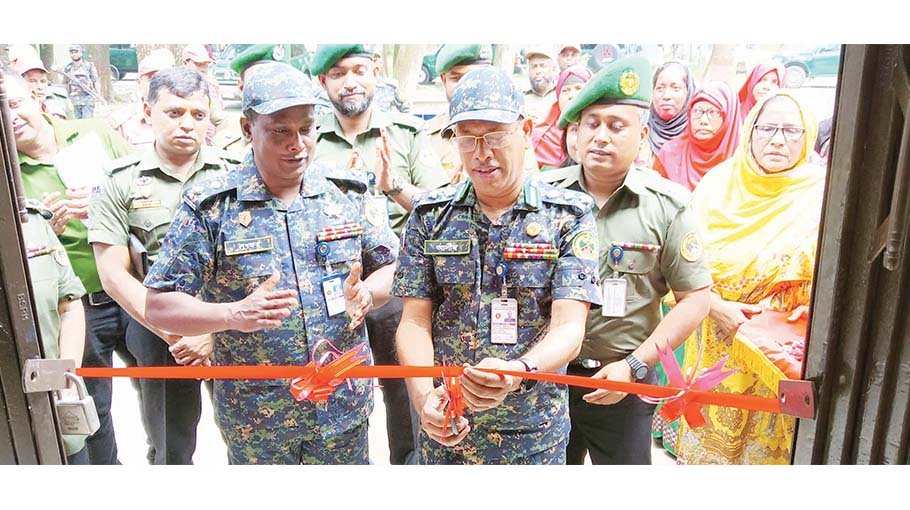 Ansar-VDP office opens in Gurudaspur 