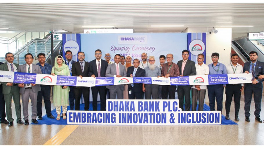 Dhaka Bank opens CRM booths at Metro Stations