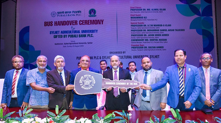 Pubali Bank donates bus to Sylhet Agri University