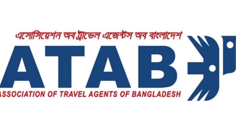 Administrator appointed to ATAB