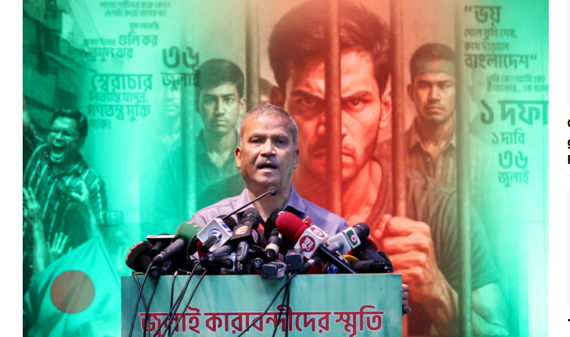 All prisoners’ names of July uprising to be preserved in July Museum: Asif Nazrul