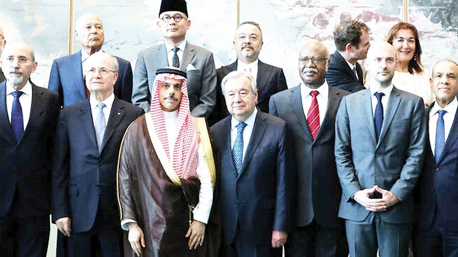 Saudi Arabia leads the way in push for two-state solution