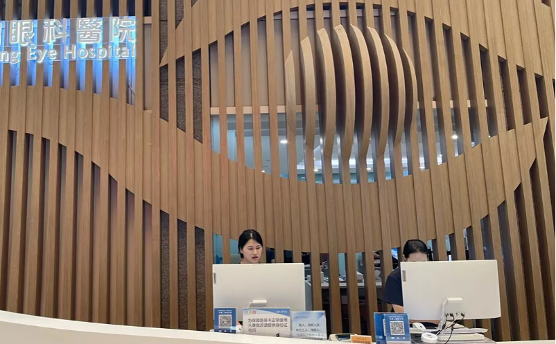 Kunming Eye Hospital keen to treat July Uprising victims