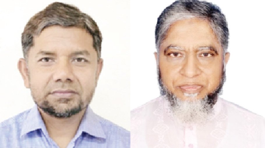 Trishal Samity gets new committee