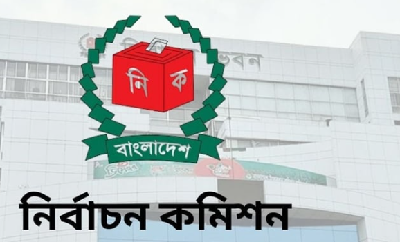 EC to publish draft updated voter list today