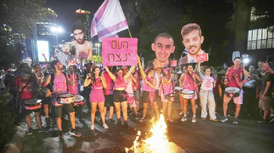 Israelis respond with fear, anger