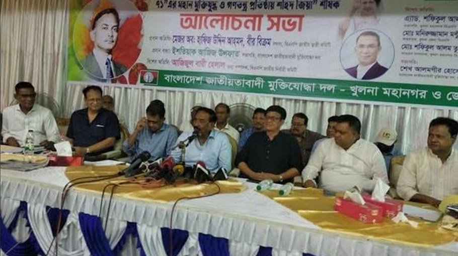 Vested quarters want PR system to mislead people: Hafiz