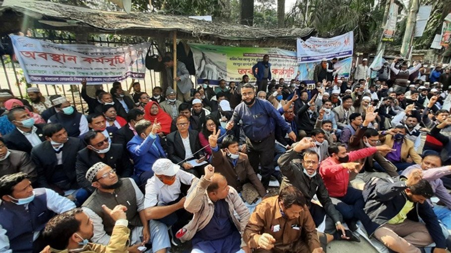 MPO teachers to hold grand rally in city on Aug 13