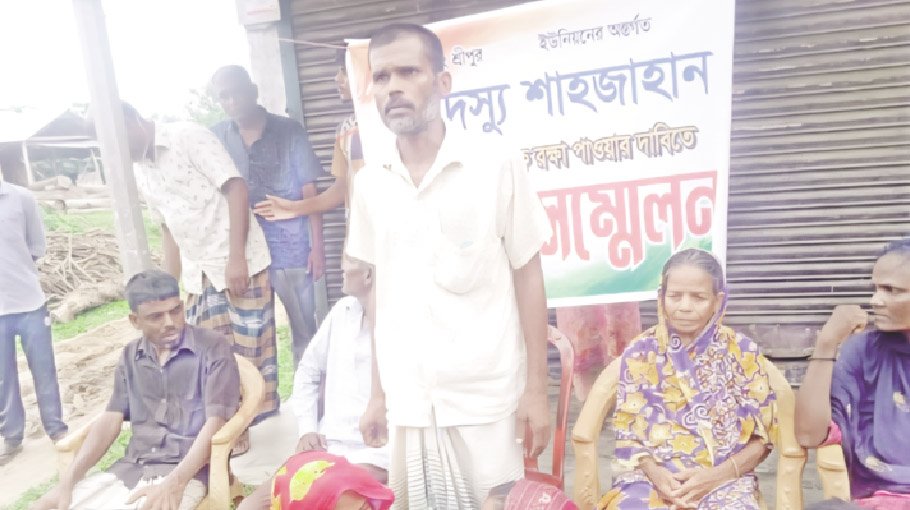 Minority families demand return  of seized land in Jamalpur