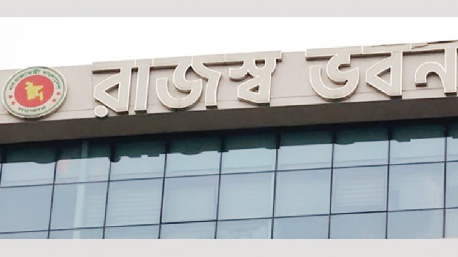 NBR urges all taxpayers to act responsibly