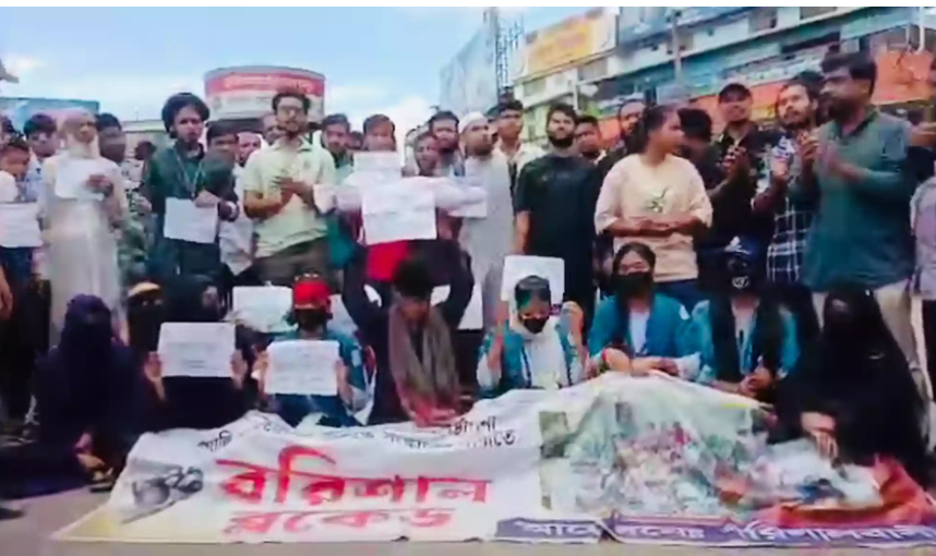 Health sector 'irregularities': Dhaka-Barishal highway blocked again