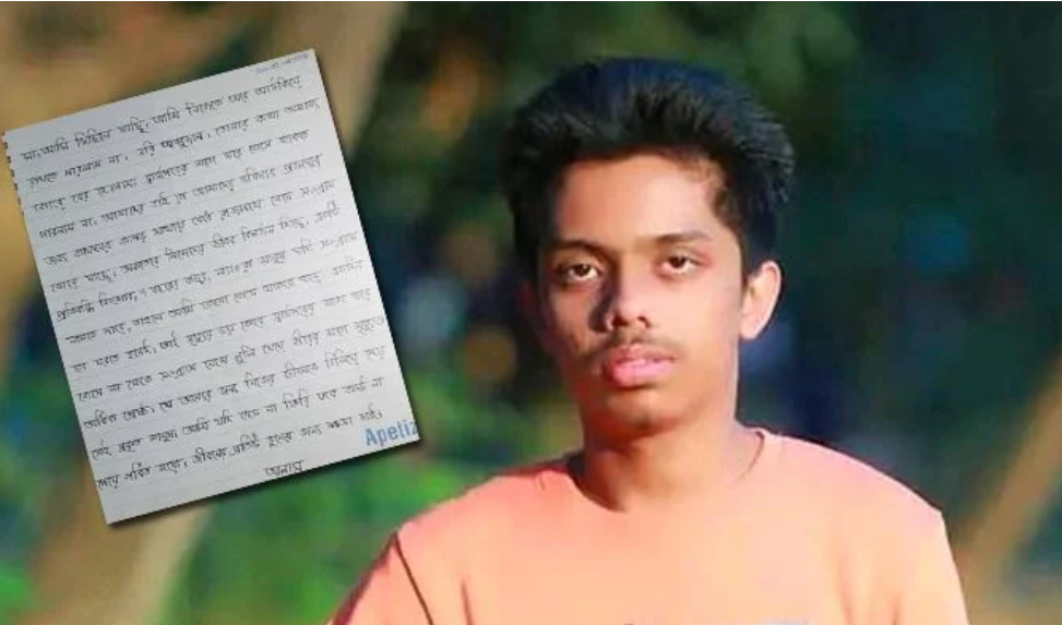 Man in ApBN uniform killed Anas, father testifies at tribunal