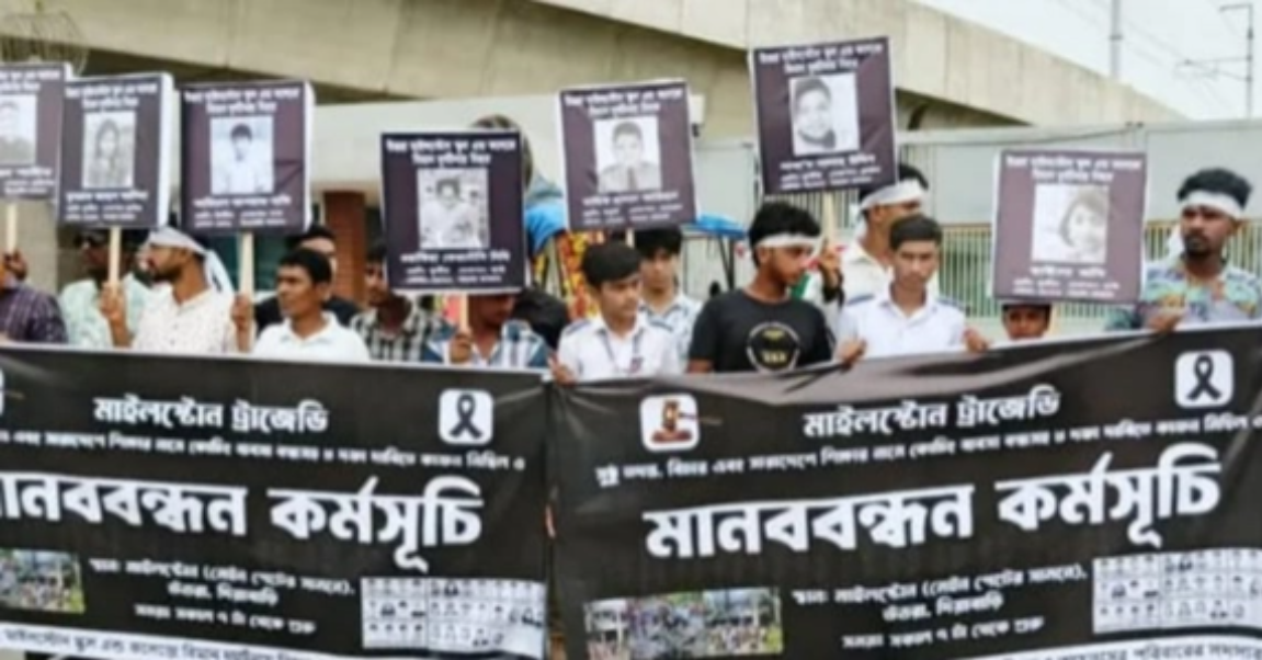 Milestone tragedy victims’ families stage protest demanding probe