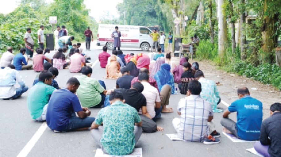 Permanent campus for Rabindra Univ demanded