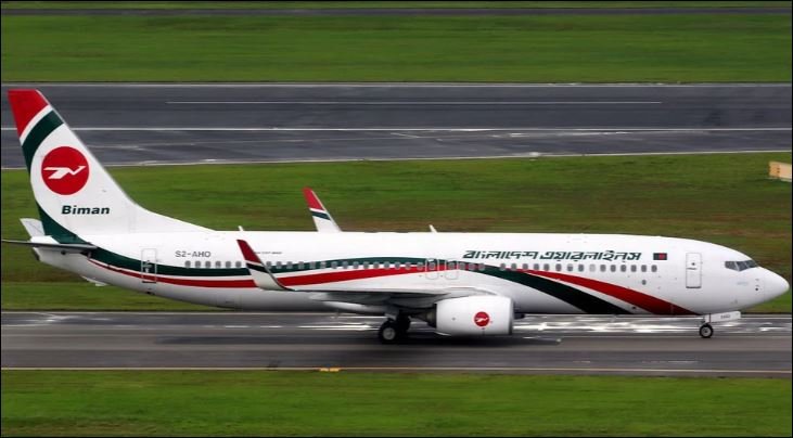Frequent technical glitches in Biman flights spark passenger safety concerns