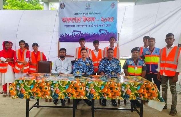 Workshop on environment, forest conservation held in Bagerhat