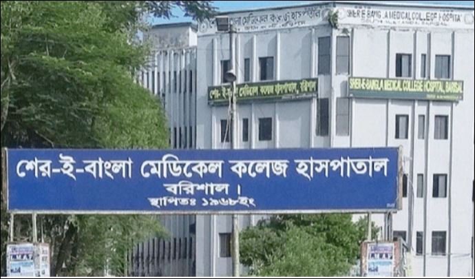 Patients bear the brunt as SBMCH interns’ strike drags into third day