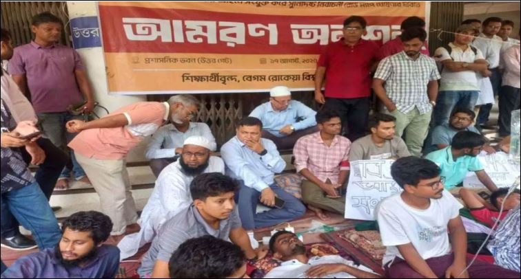 BRUR seeks 10 days to respond to students’ union election demand