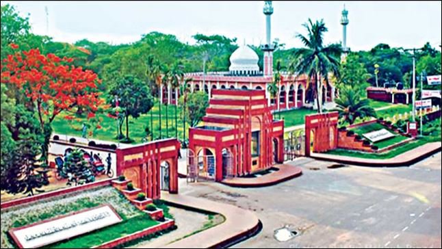 Army deployment requested ahead of JUCSU polls